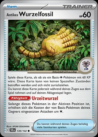 Antikes Wurzelfossil (130)