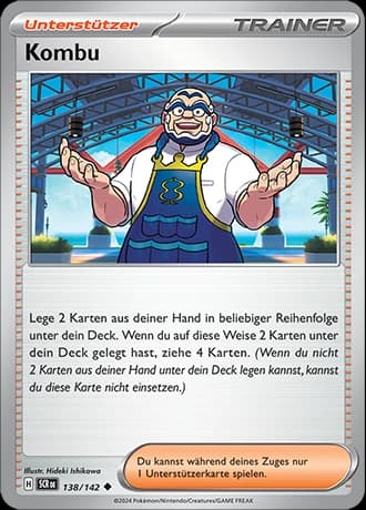 Kombu (138)
