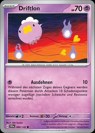 Driftlon (60)
