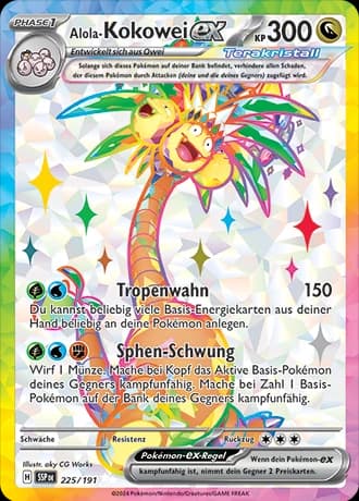 Alola-Kokowei ex (225)
