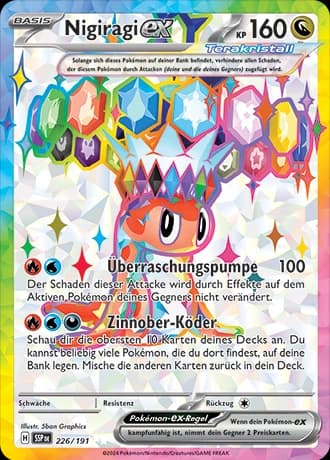 Nigiragi ex (226)