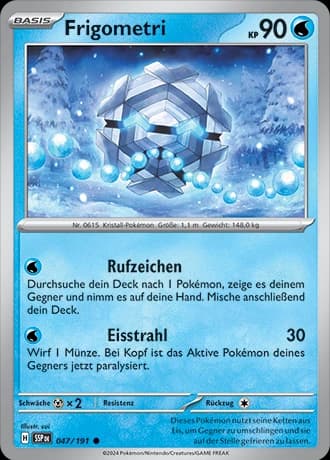 Frigometri (47)