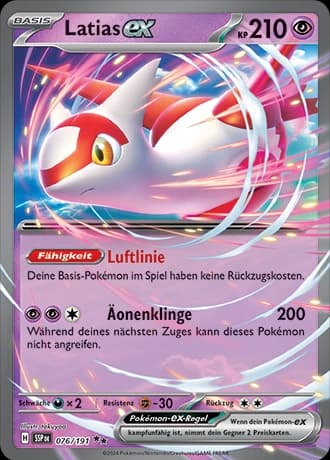 Latias ex (76)