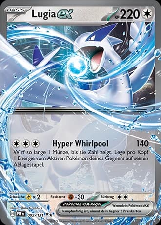 Lugia ex (82)