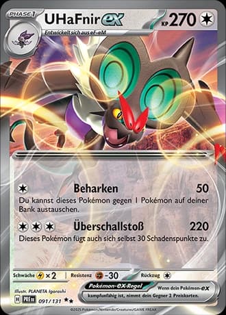 UHaFnir ex (91)