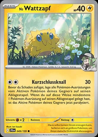 N's Wattzapf (49)