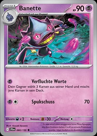 Banette (60)