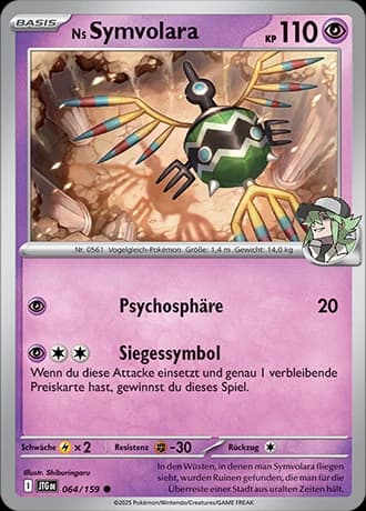 N's Symvolara (64)