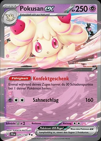 Pokusan ex (75)