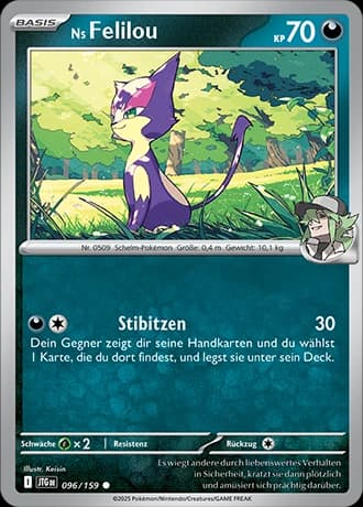 N's Felilou (96)