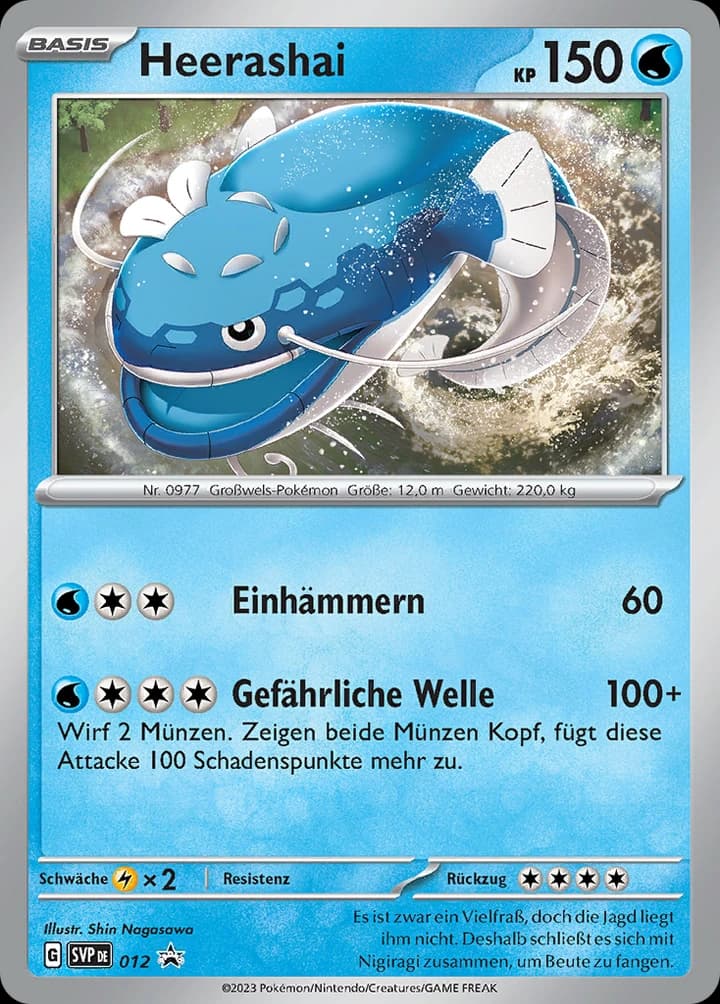 Heerashai (12)