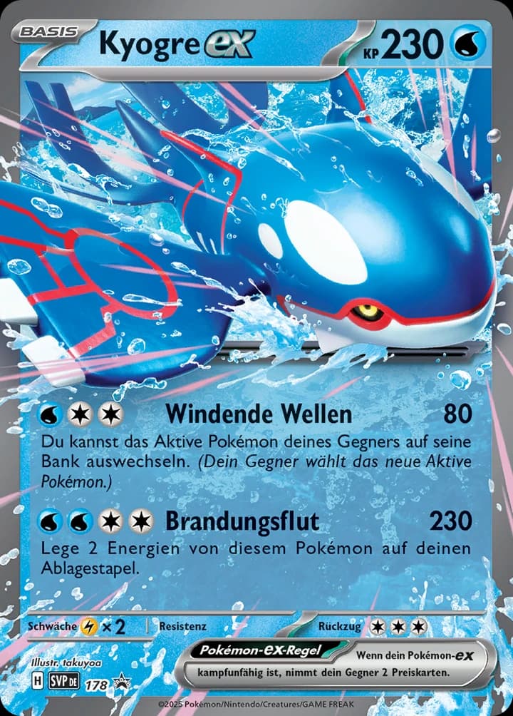 Kyogre ex (178)