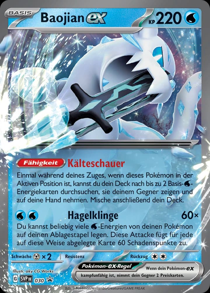 Baojian ex (30)