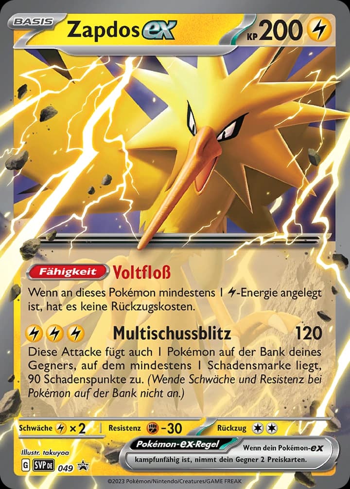 Zapdos ex (49)