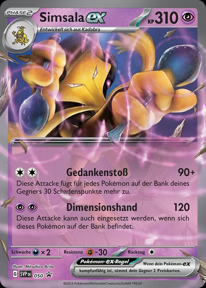 Simsala ex (50)