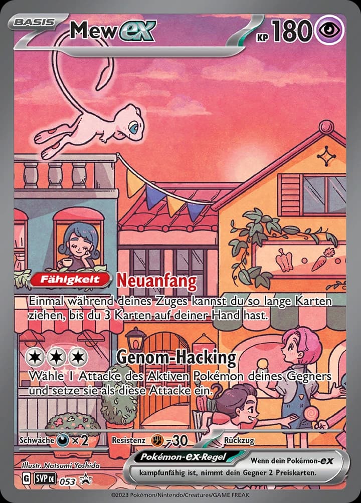 Mew ex (53)