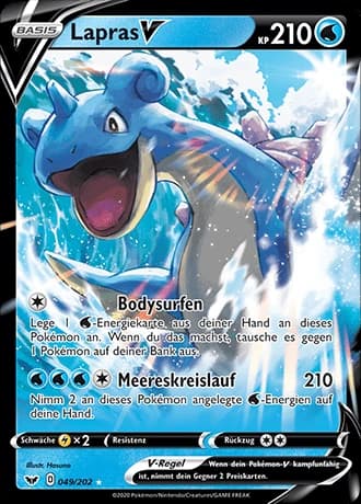 Lapras V (49)