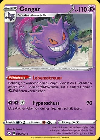 Gengar (85)