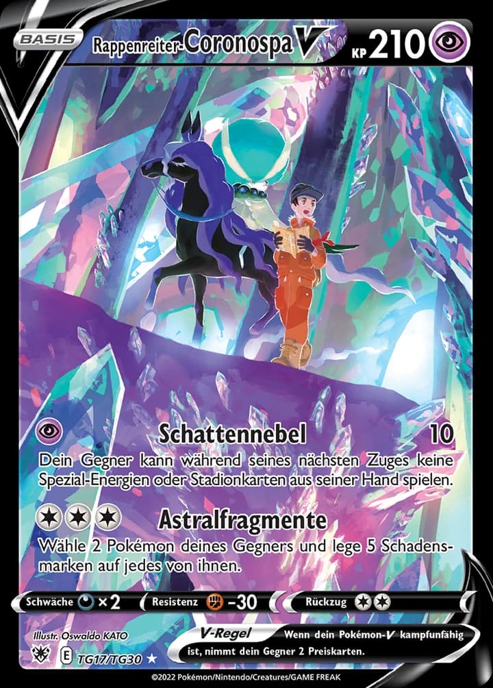 Shadow Rider Coronospa V (TG17)