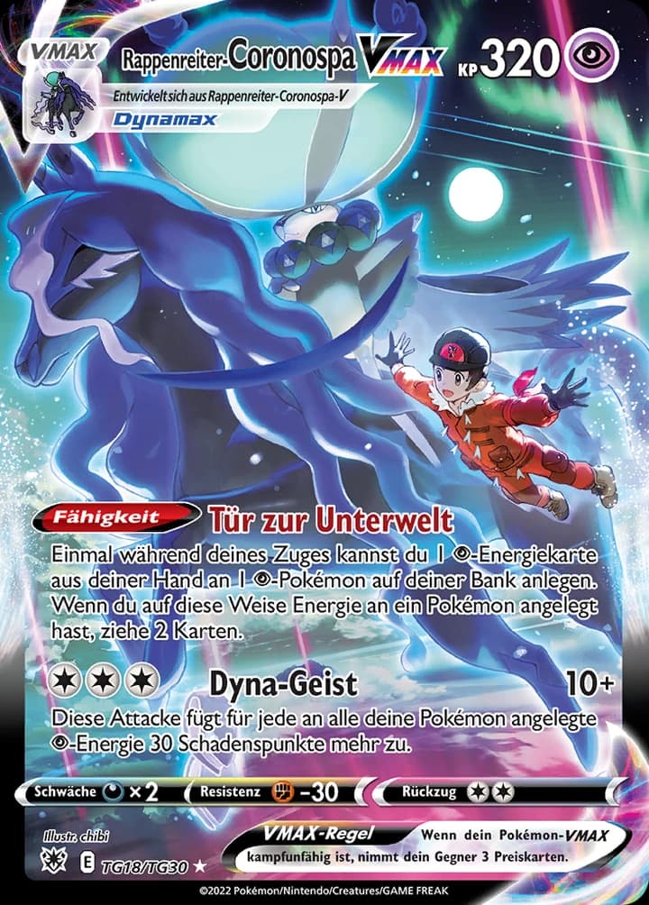 Shadow Rider Coronospa VMAX (TG18)