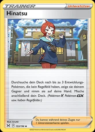 Hinatsu (153)