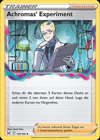 Achromas' Experiment (155)
