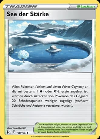 See der Stärke (160)