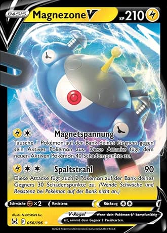 Magnezone V (56)
