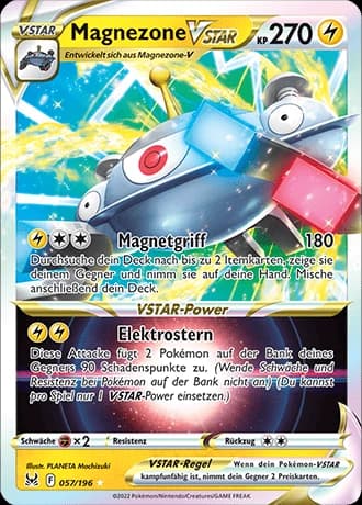 Magnezone VSTAR (57)