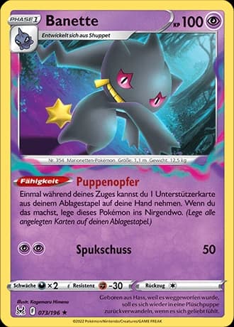 Banette (73)