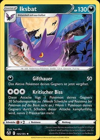Iksbat (105)