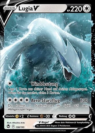 Lugia V (138)