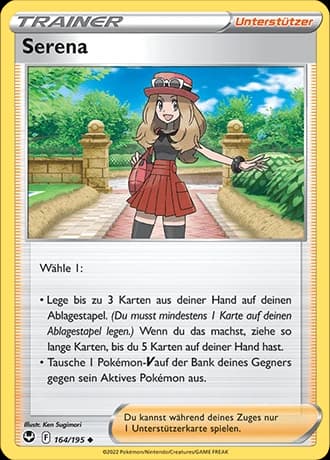 Serena (164)