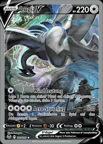Lugia V (186)