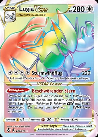 Lugia VSTAR (202)
