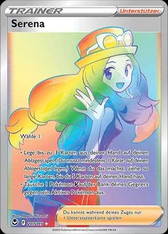 Serena (207)
