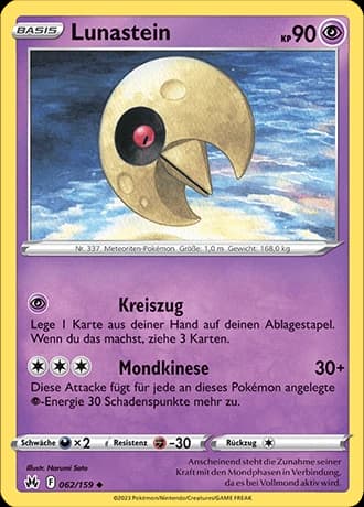 Lunastein (62)