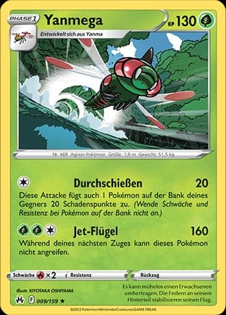 Yanmega (9)