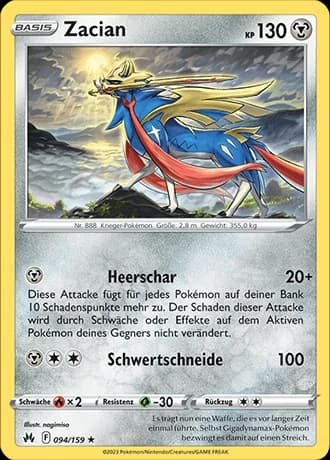 Zacian (94)