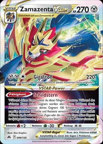 Zamazenta VSTAR (99)