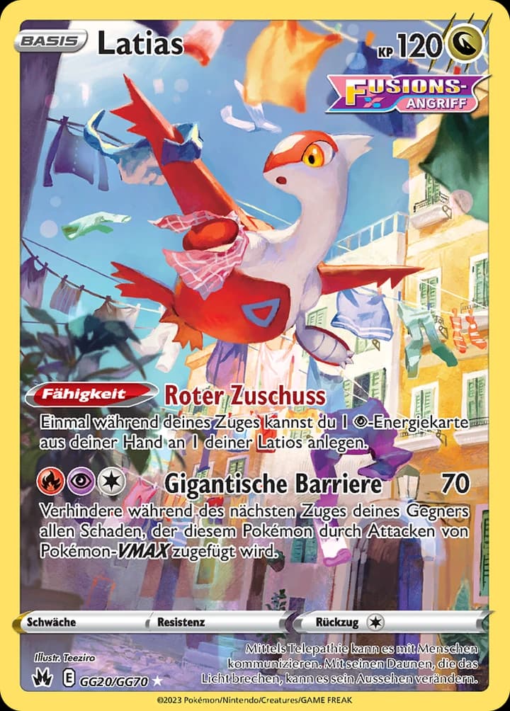 Latias (GG20)