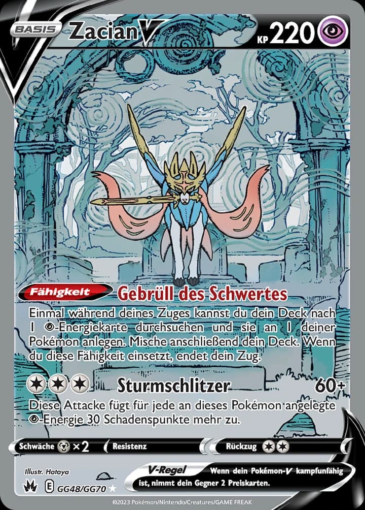 Zacian V (GG48)