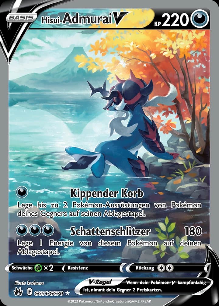 Hisui-Admurai V (GG51)