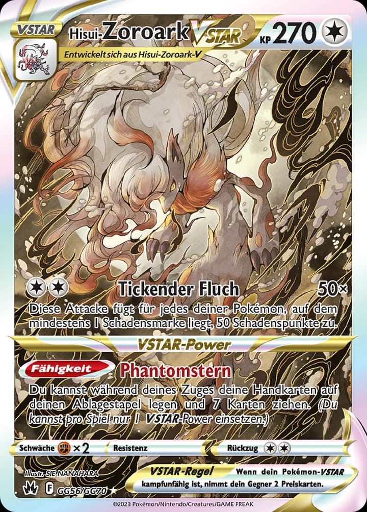 Hisui-Zoroark VSTAR (GG56)