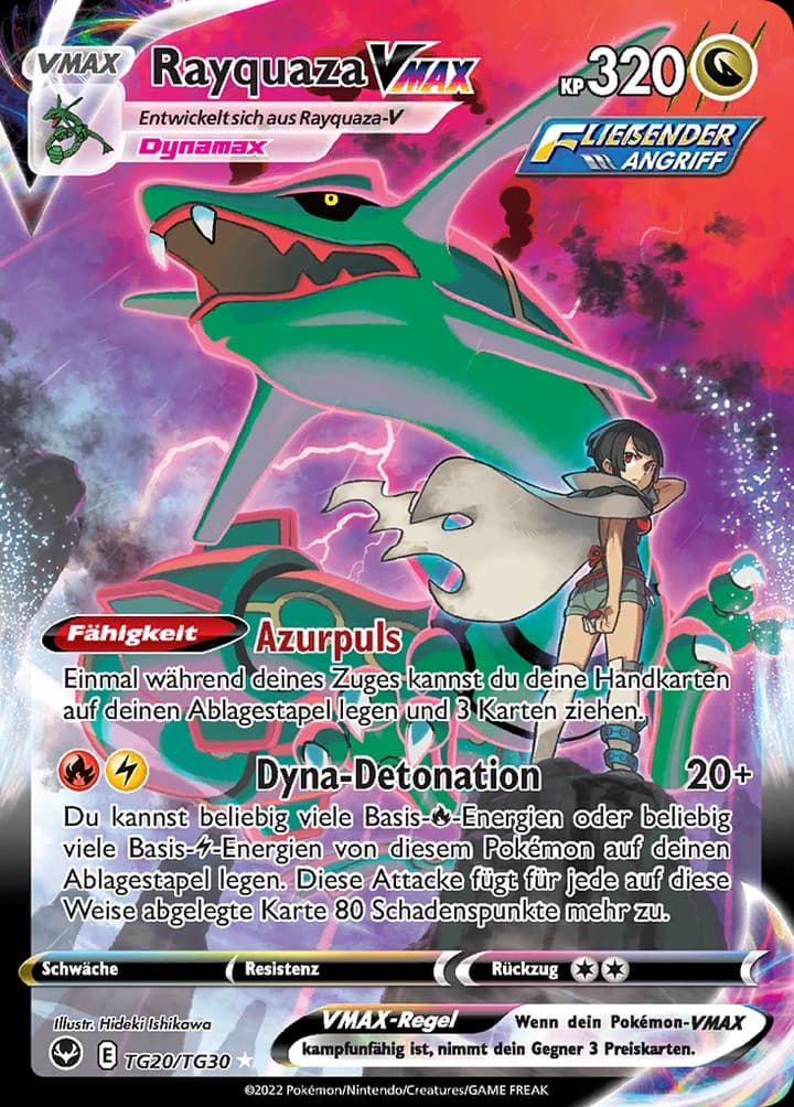 Rayquaza VMAX (TG20)