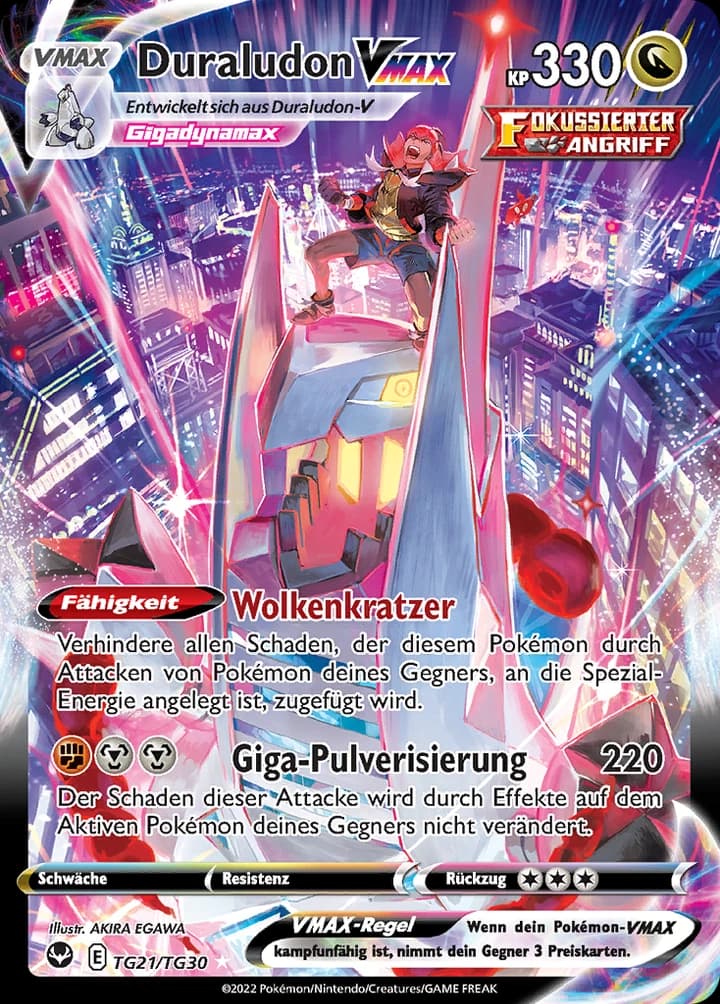 Duraludon VMAX (TG21)