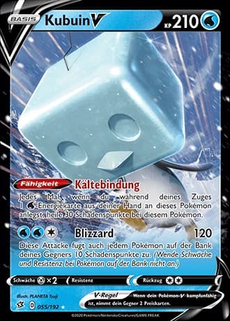 Kubuin-V (55)