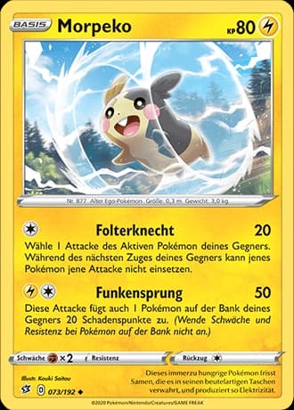 Morpeko (73)