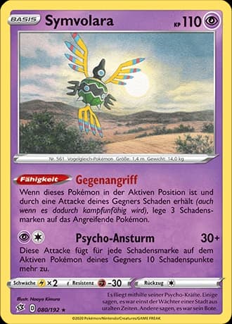 Symvolara (80)