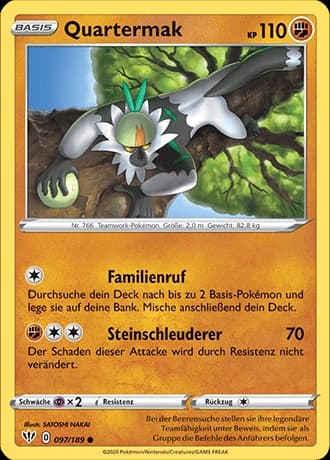 Quartermak (97)